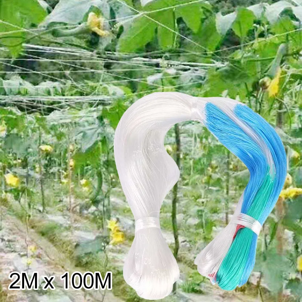 2 X 100M Polythene Garden Plan - огляд і ціна Plant Support Trellis Netting Climbing