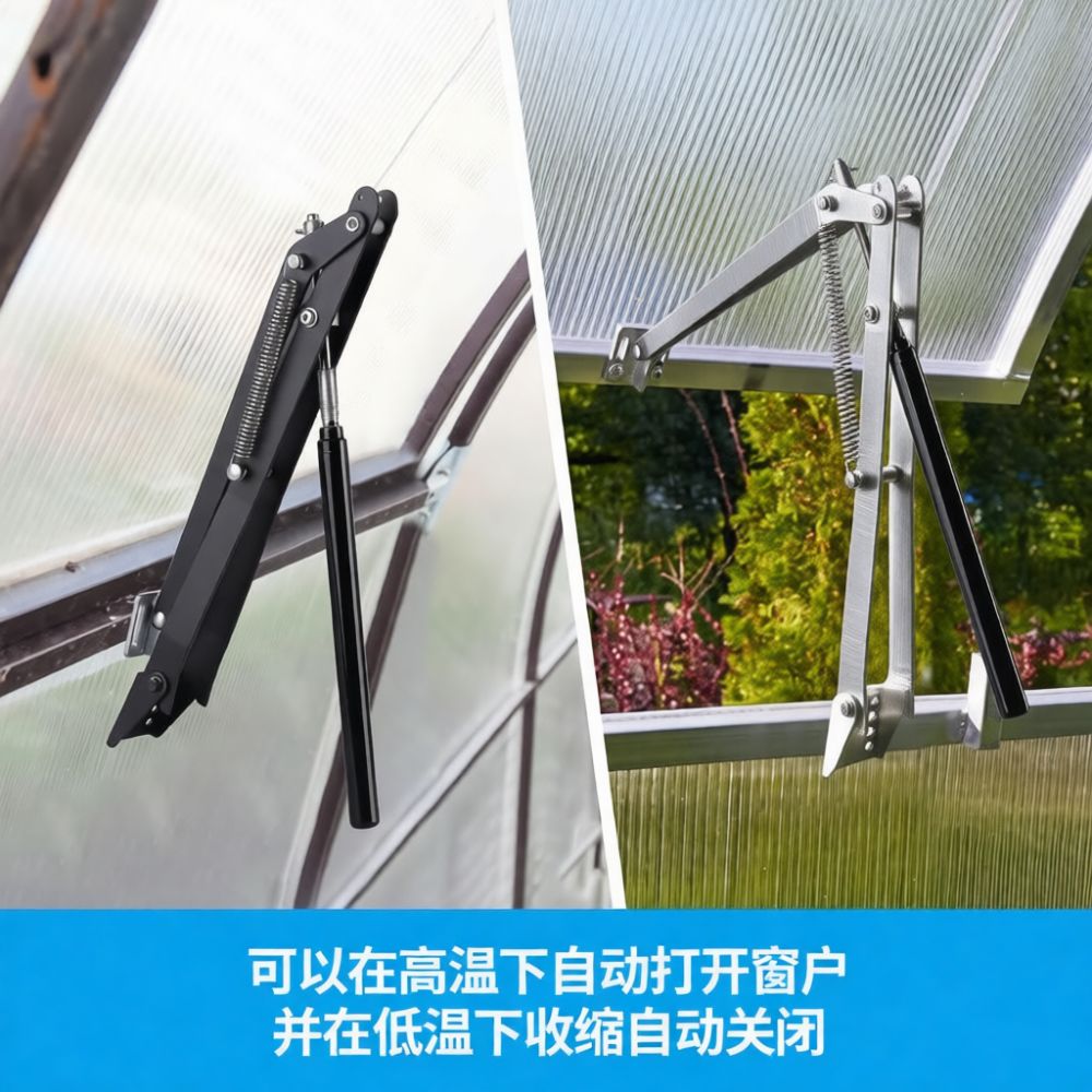 Aluminum Alloy Solar Heat Sens - огляд і ціна Automatic Greenhouse Roof Vent Opener Solar