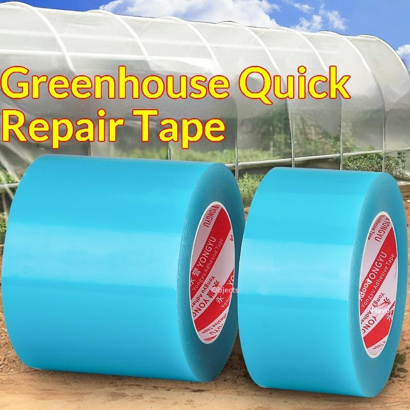 Greenhouse Repair Tape: Strong - огляд і ціна Greenhouse Repair Tape Uv Resistant